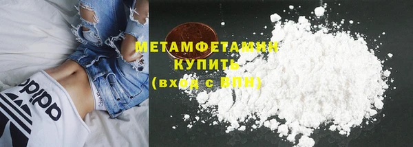 дмт Нефтекумск