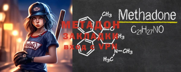 MESCALINE Дмитров