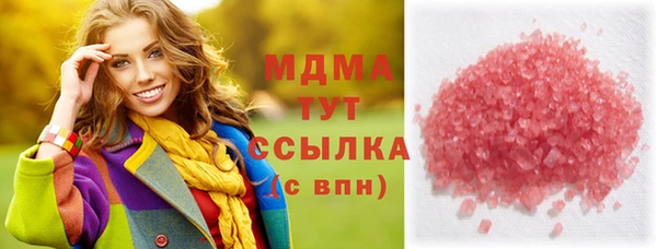 амф Нея