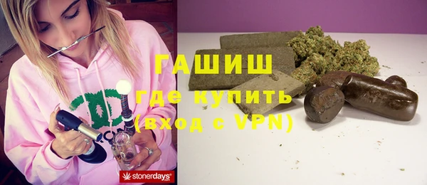 амф Нея