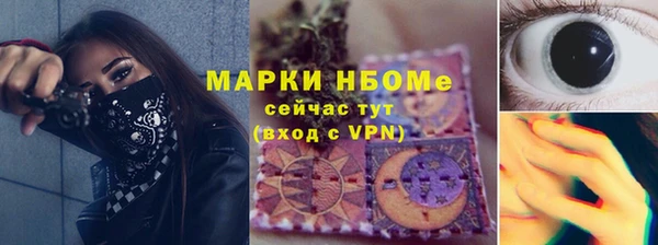 амф Нея