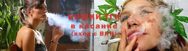 мефедрон VHQ Новокубанск