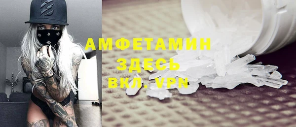 амф Нея