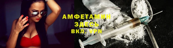 гашик Нефтегорск