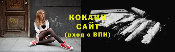 дмт Нефтекумск