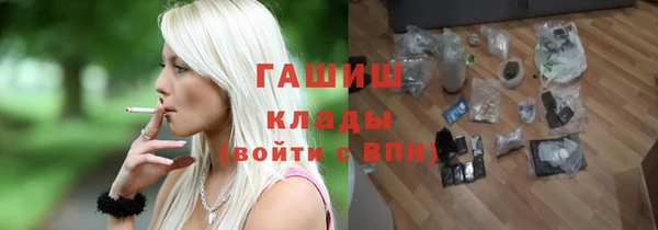 крисы Новодвинск
