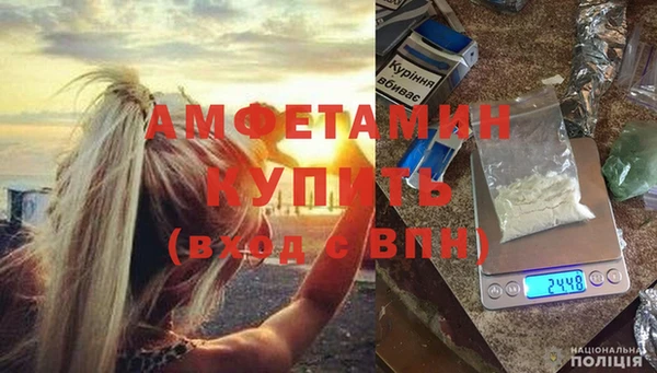 амф Нея
