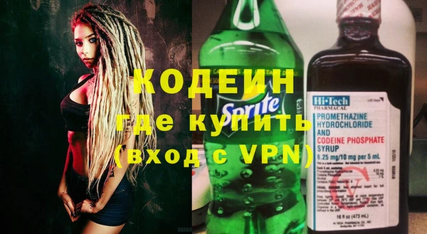 дмт Нефтекумск