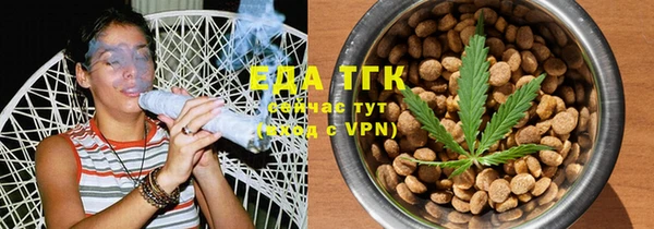 амф Нея