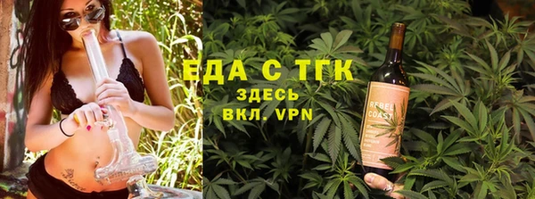 амф Нея