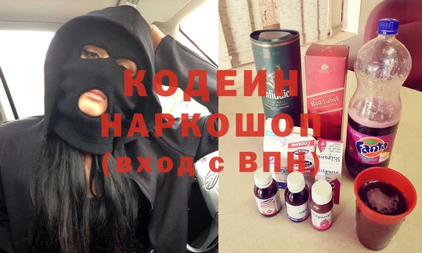 дмт Нефтекумск