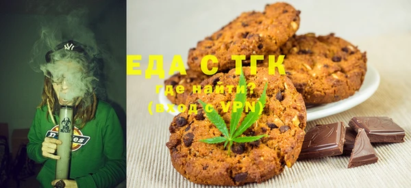 амф Нея