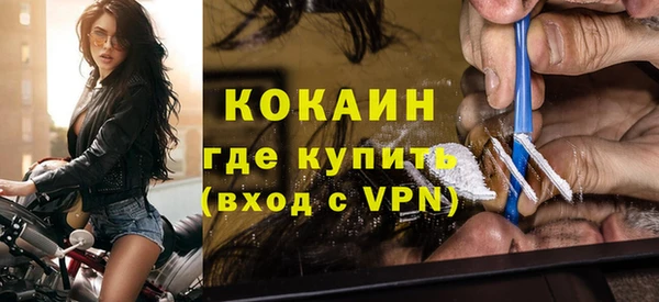 гашик Нефтегорск