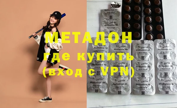 крисы Новодвинск