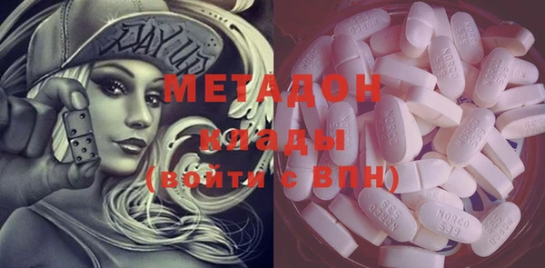 дмт Нефтекумск