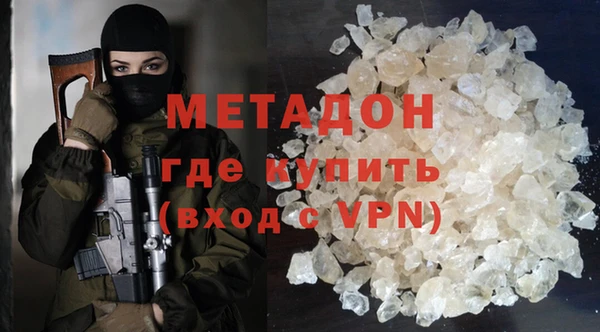 дмт Нефтекумск