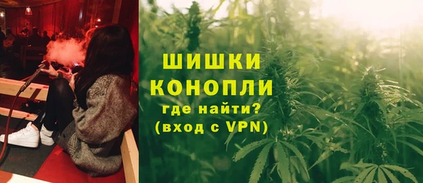 гашик Нефтегорск