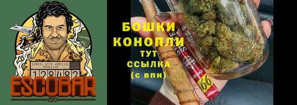 дмт Нефтекумск