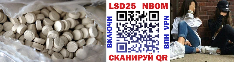 дарнет шоп  Мосальск  ЛСД экстази ecstasy 