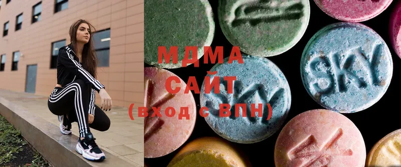 MDMA crystal  Мосальск 