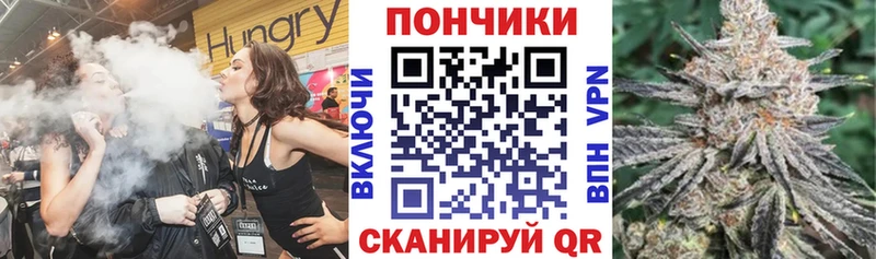 цены Мосальск Бошки марихуана Ganja